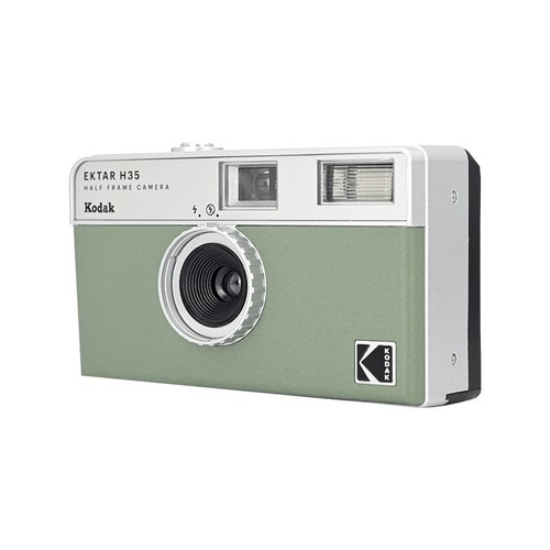 Kodak ektar h35 - ektar,