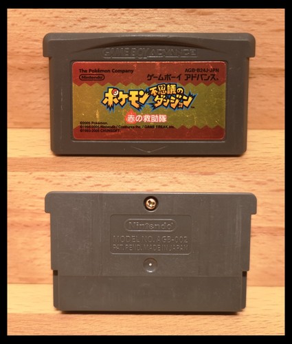 Game boy advance pokemon - game,