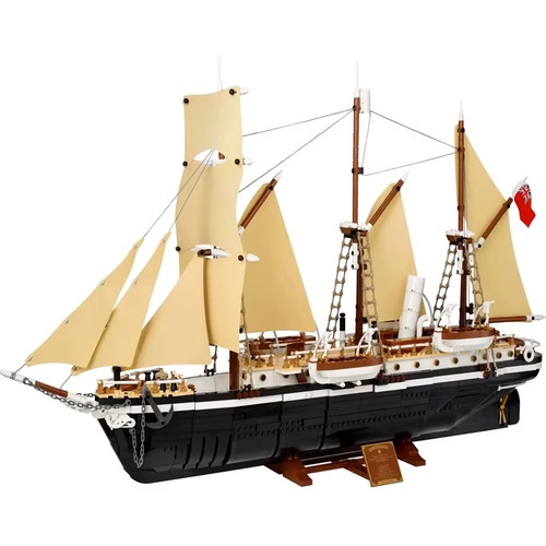 Klemmbausteine moc schiff - klemmbausteine,