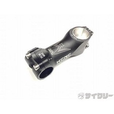 Vorbau Ahead KCNC Ahead Vorbau