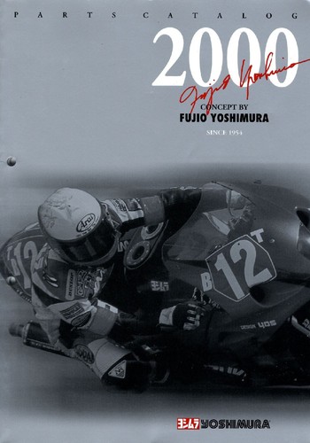 Katalog yoshimura - [katalog],
