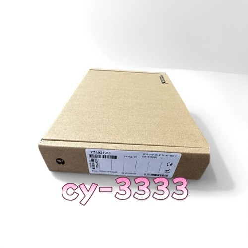 Sealed instruments - sealed,