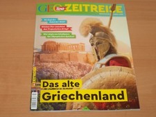GEOlino ZEITREISE Nr. 7 "Das
