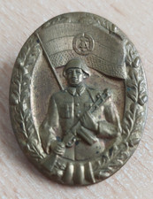 Altes - NVA Leistungsabzeichen