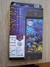 Nintendo Switch Displayschutz Schutzglas Panzerfolie Blaulicht Filter Schutz 9H