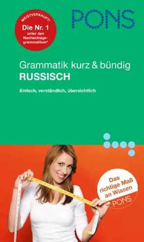 Pons grammatik kurz bündig - pons, &