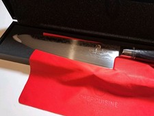 Chef Cuisine Damast Messer