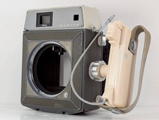 Für teile mamiya - [, teile]