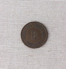 Brewery Sinner AG Karlsruhe