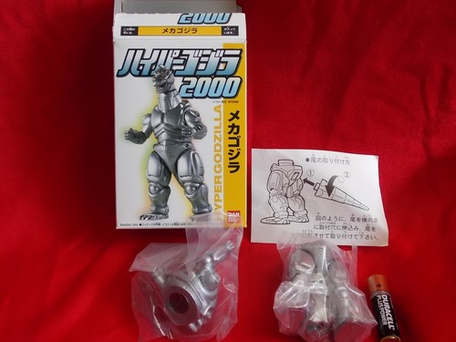 Neu bandai mecha godzilla - ⭐,