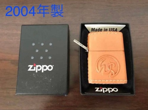 Zippo wins house leder - zippo,