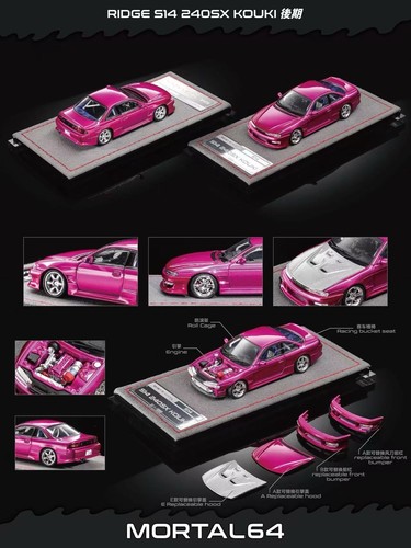 Mortal s14 240sx - s14,