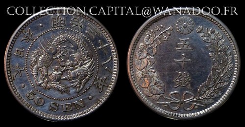 Japan sen 1905 spl ref - japan,