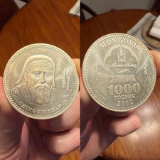 2002 Mongolia 1000