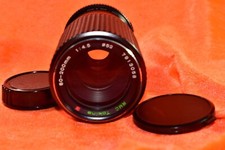 Tokina rmc 200mm - rmc, f=80-200mm