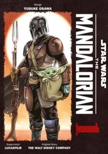 Star wars the mandalorian - star,