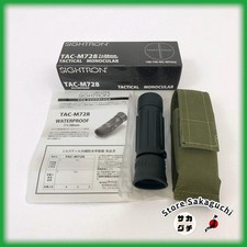 SIGHTRON TAC-M728 SIB40-1150 7x28 Military Monocular Olive Reticle Compact