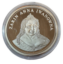 SILBERMEDAILLE ZARIN ANNA
