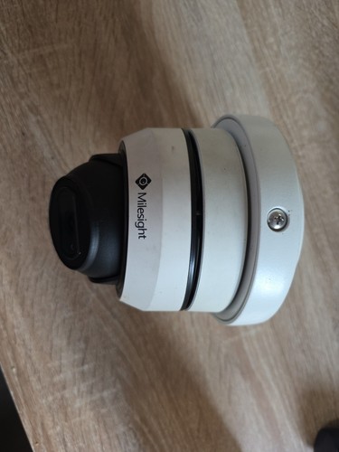 Milesight c5375 - milesight,