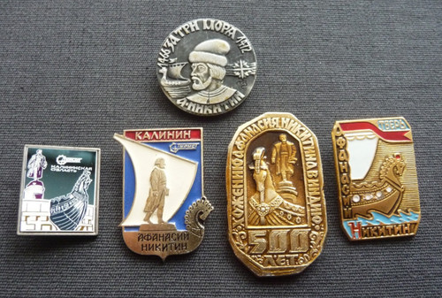 Set ussr badge russian - 5,