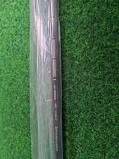 MITSUBISHI Tensei AV Series 65