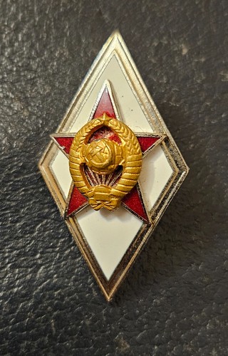 Marine orden - marine,