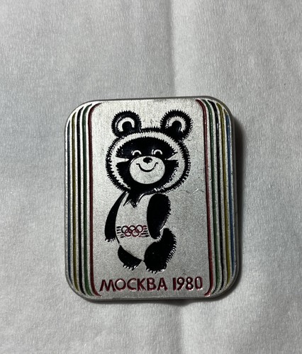 Abzeichen mischka - -,