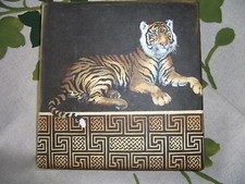 Bild "Tiger"15x15 cm Keilrahmen*Impressionen aus 1001 Nacht orientalische Pracht
