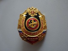  Russisches Abzeichen Orden