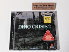 Ps1 dino crisis playstation - crisis, 2