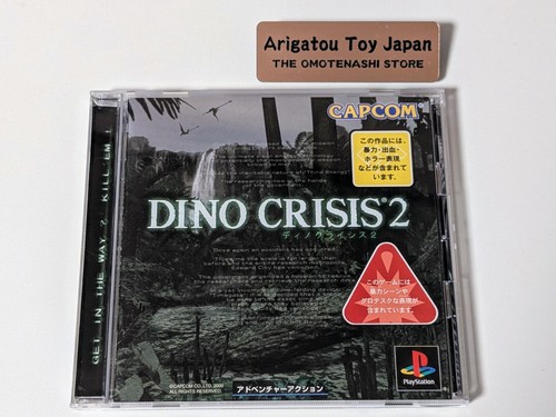 Ps1 dino crisis playstation - ps1,