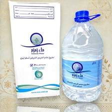  5 Liter Zamzam Wasser aus