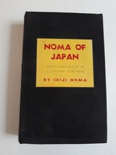 Noma of Japan by Seiji Noma