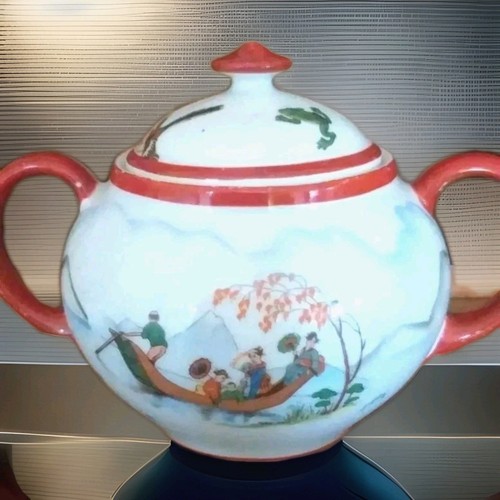 Sehr schöne alte chinesische