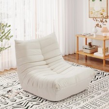 Modern Faulenzersofa Wildleder