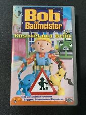 Bob der Baumeister: Kuschel und Bello (Kassette)