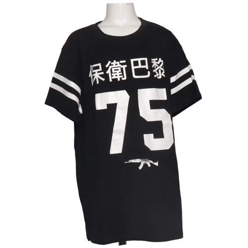 Defend paris shirt - paris,, t-shirt