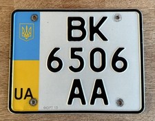 Nummernschild Kennzeichen UKRAINE MOTORRAD Riwne Rivne Рівне BK 6506 AA