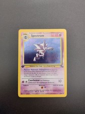 Pokemon Karte - Spectrum 6/62