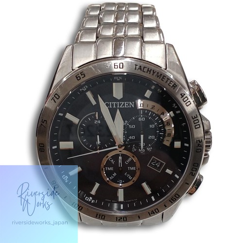 Citizen eco drive watch - citizen,