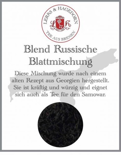 Blend tee russische - blend,