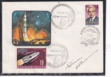 Saljut 6 Sojus 39 FDC mit 2