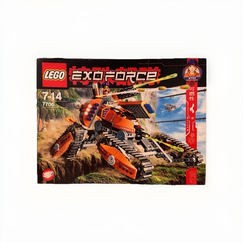 Lego 7706 exo - ,