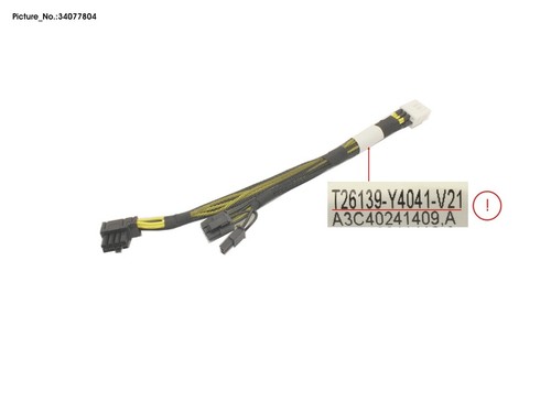 Grafik stromkabel cable - grafik-stromkabel, gfx2