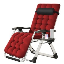 Gartenstuhl Liegestuhl