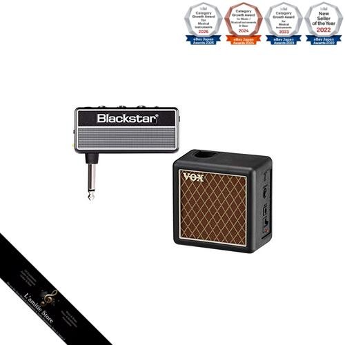 Blackstar kopfhörer - -,