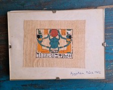 Ägyptisches Papyrus Bild