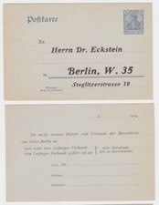47881 ganzsachen postkarte - 47881, dr