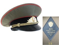 UdSSR Rote Armee Schirmmütze