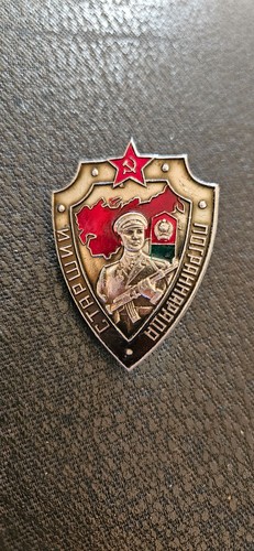 Orden medaille abzeichen - orden,, ,abzeichen